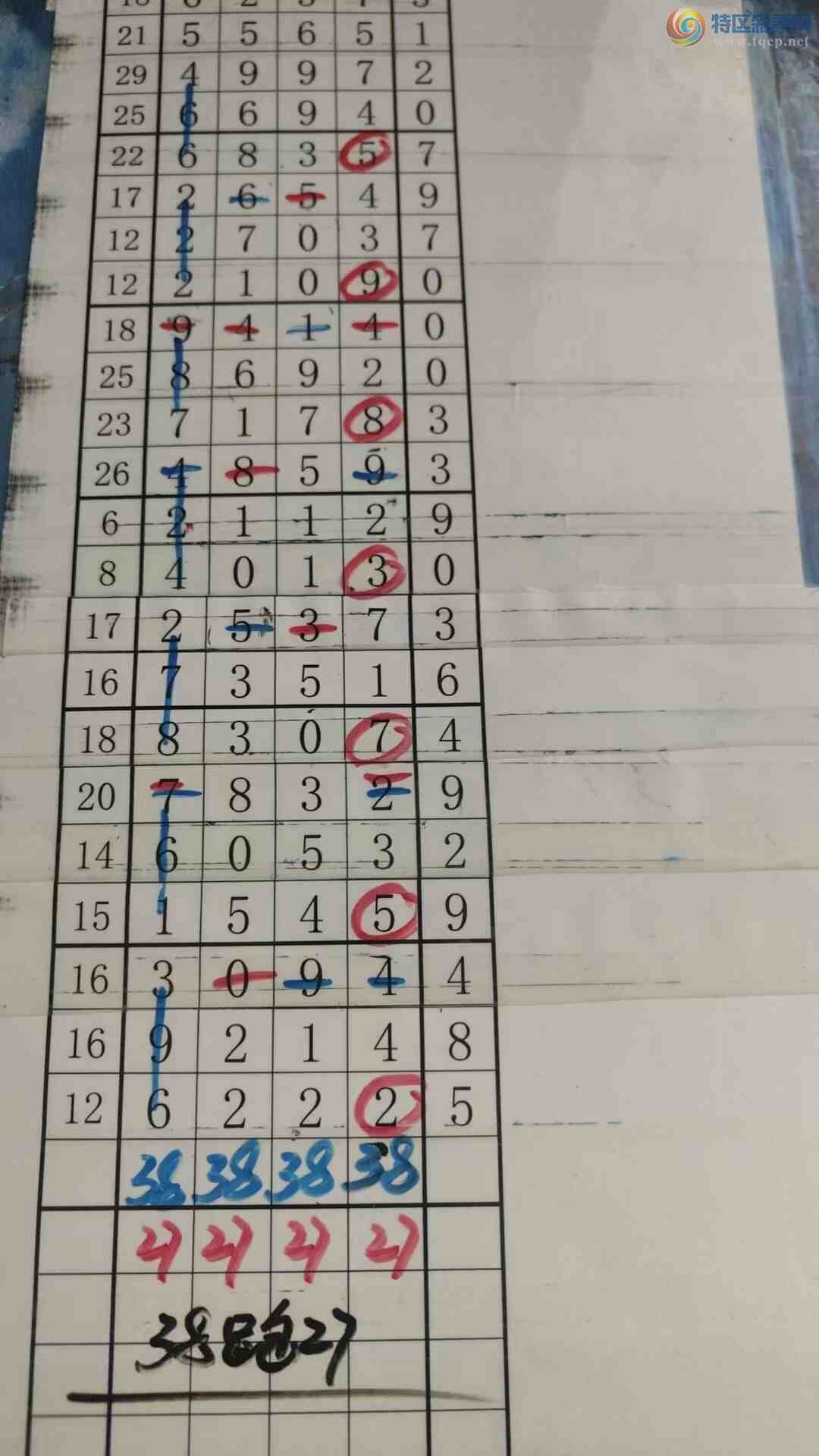 [] 25211ڣעһעƷͼ桿429 / :עһע / ID:1106510