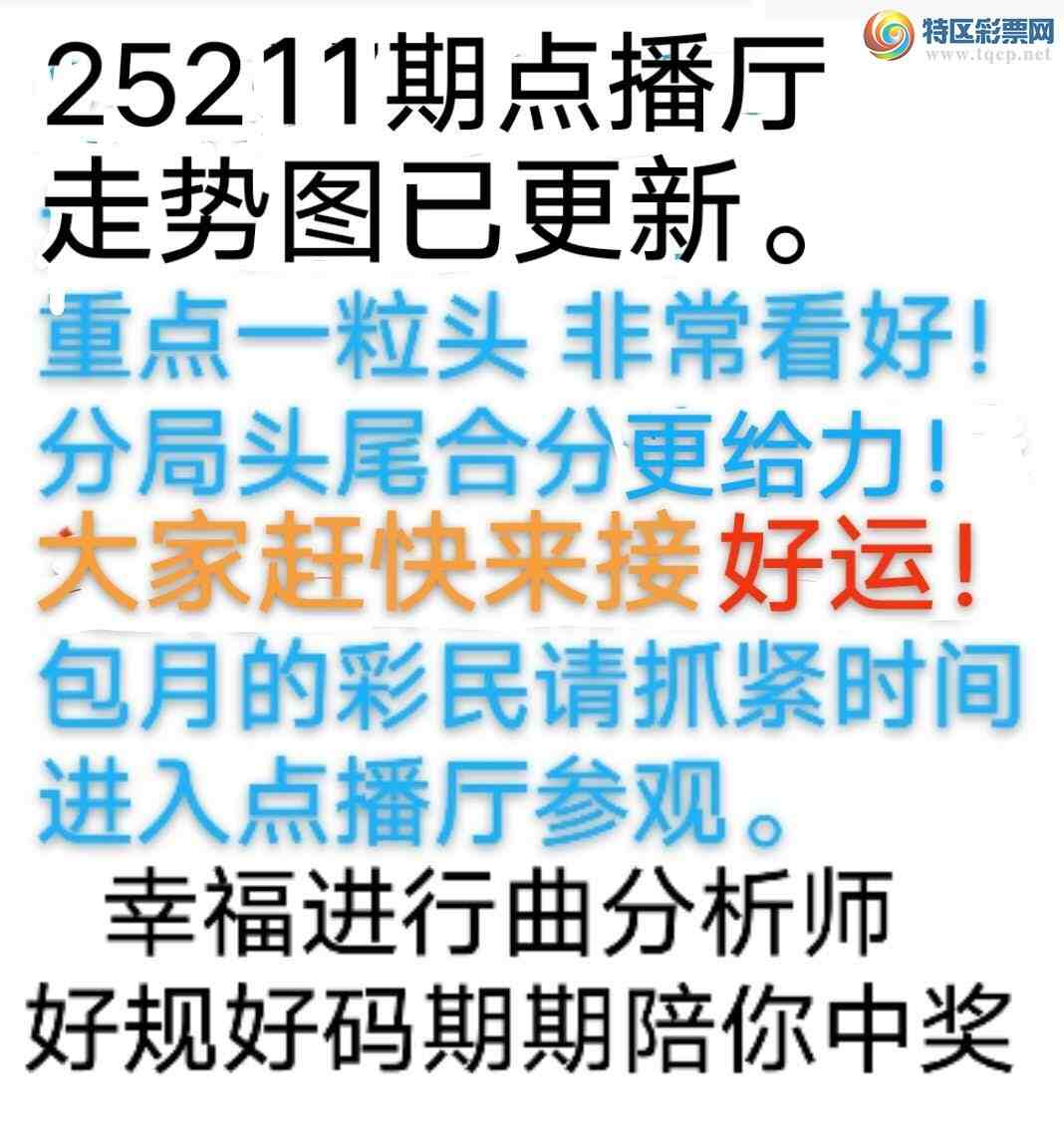 [] 25211:ҸӼ6ͷ 6222  ׼ ڼѡͼ桿123 / :wd25100 / ID:1106534