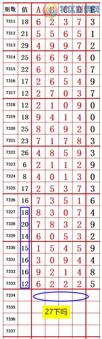 [������] 25211�ڣ�6���� ׼��ͼ�桿986 / ����:����666 / ����ID:1106499