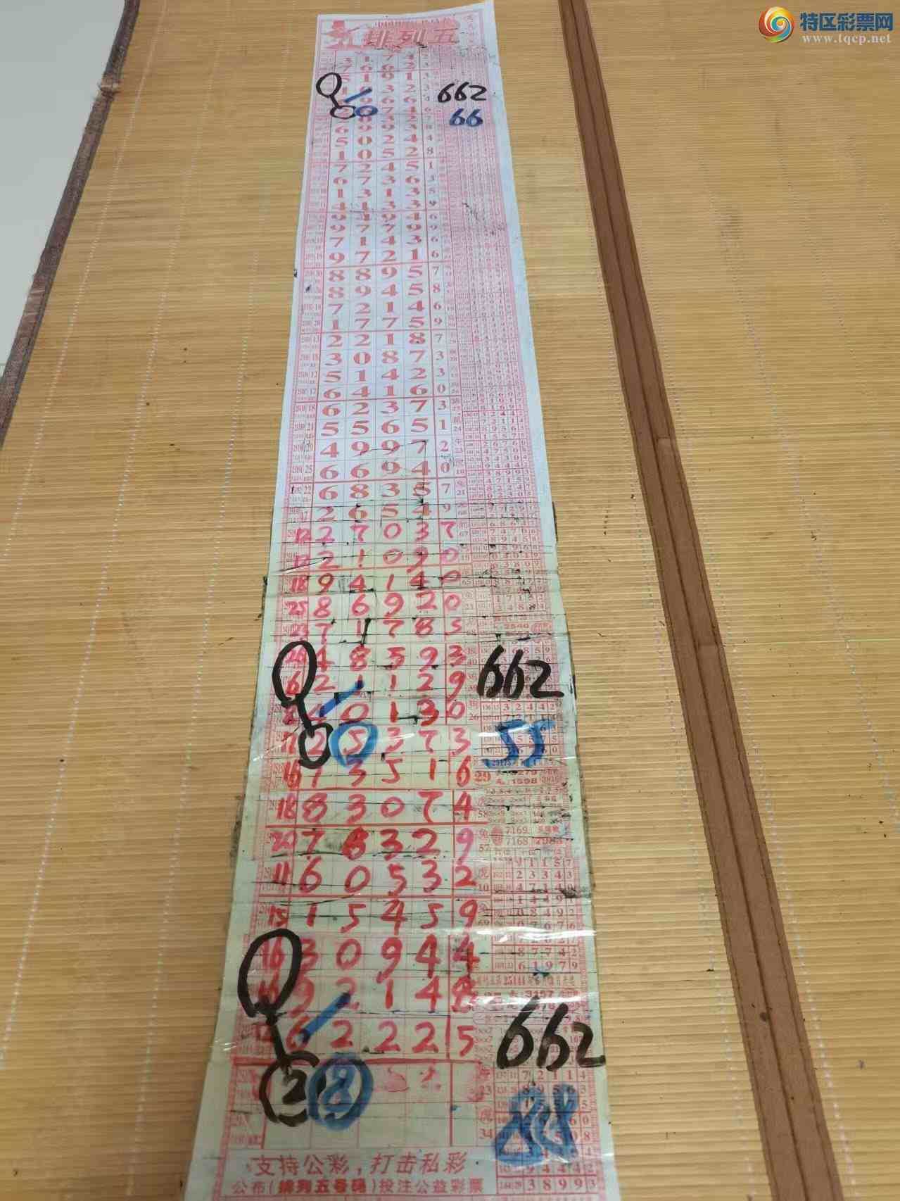 [] 25211ڣɽɸôҲοͼ桿353 / :ɽ / ID:1106899