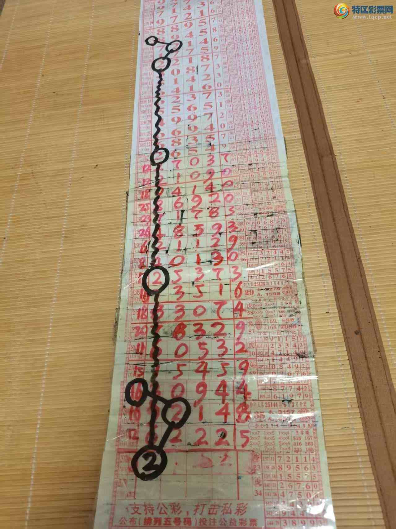 [] 25211ڣɽɸôҲοͼ桿339 / :ɽ / ID:1106899