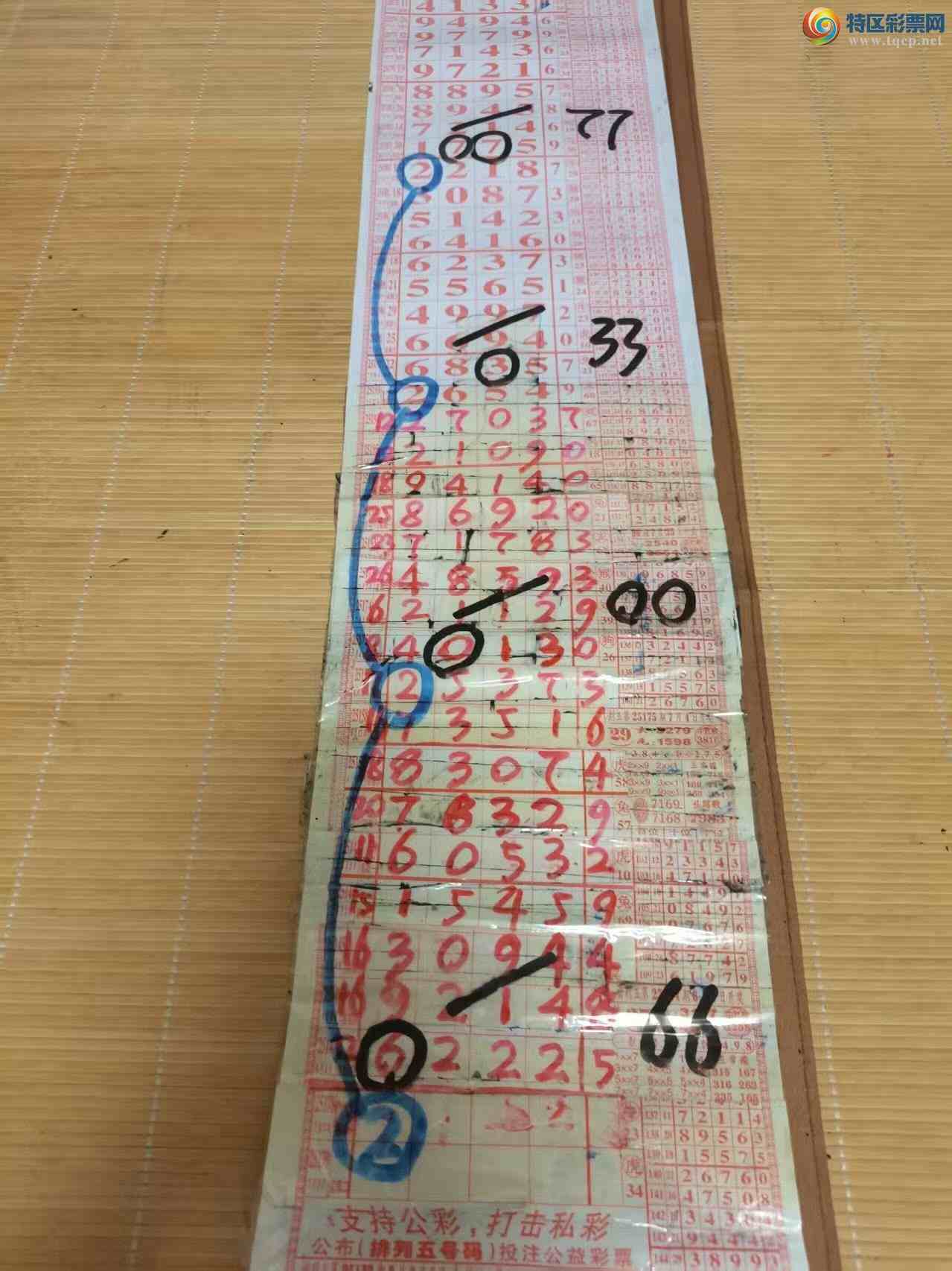 [] 25211ڣɽɸôҲοͼ桿298 / :ɽ / ID:1106899