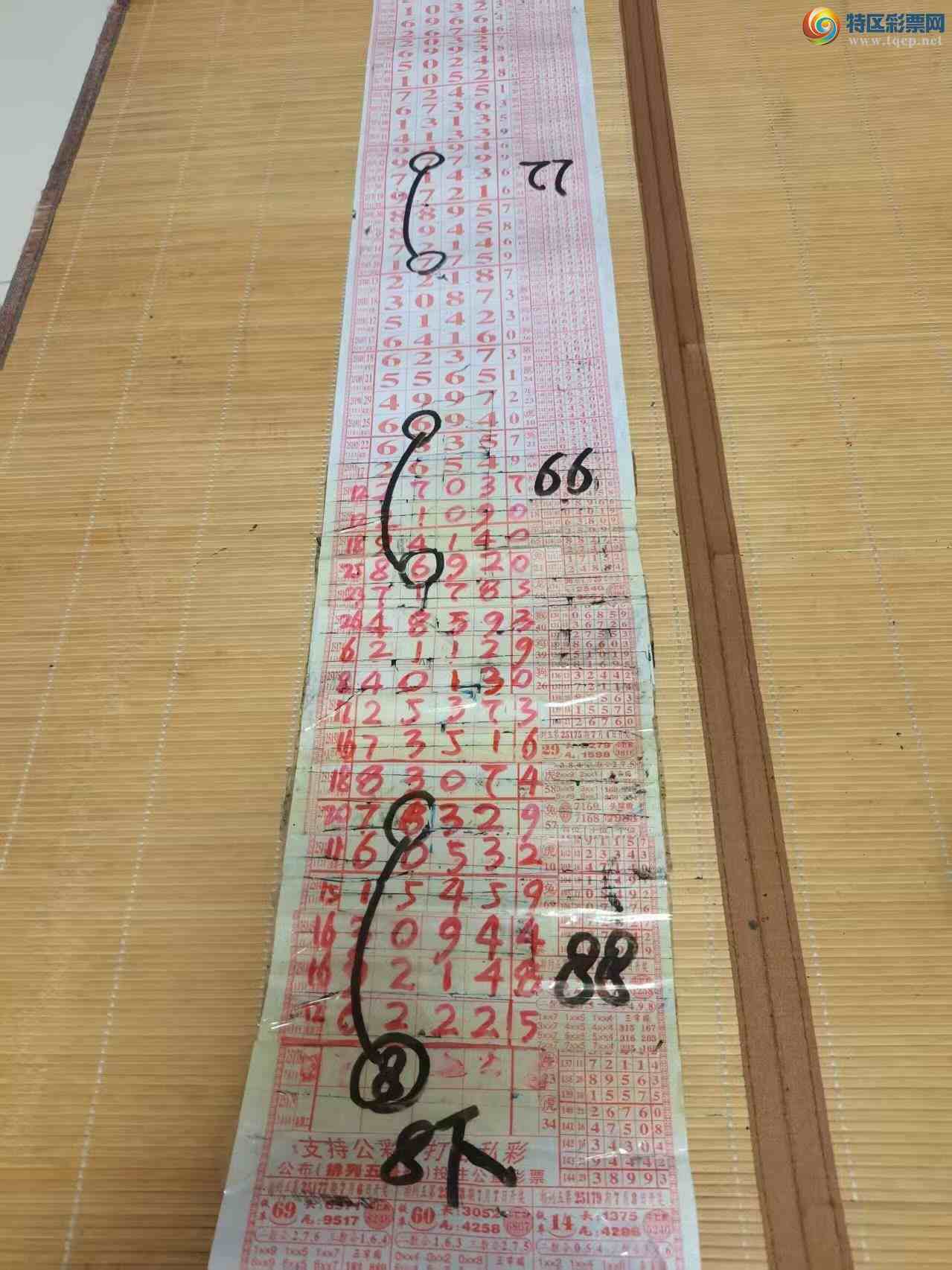 [] 25211ڣɽɸôҲοͼ桿40 / :ɽ / ID:1106899