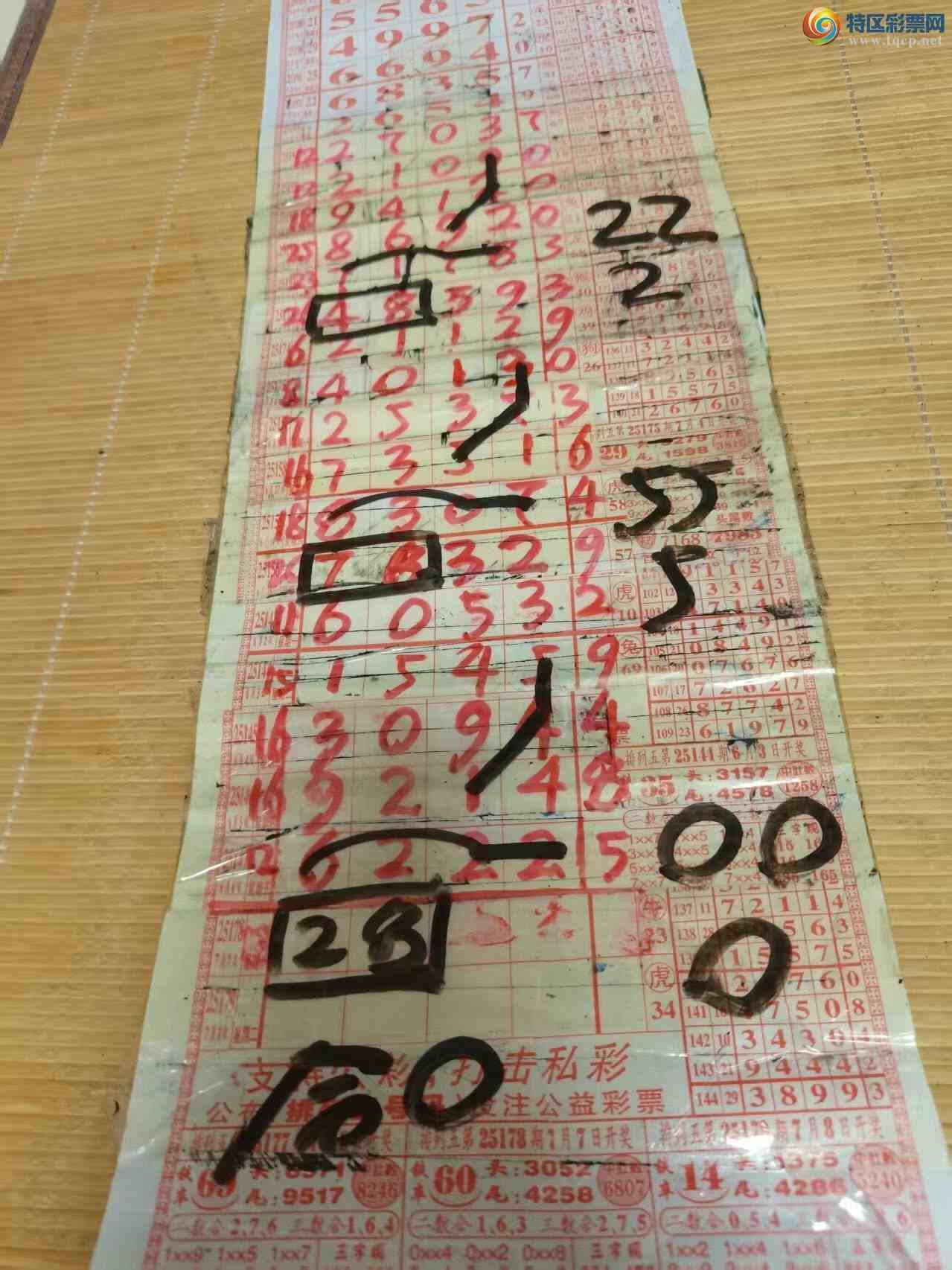 [] 25211ڣɽɸôҲοͼ桿636 / :ɽ / ID:1106899