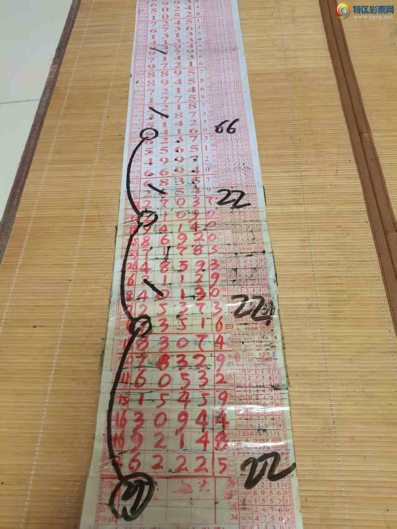 [] 25211ڣɽɸôҲοͼ桿681 / :ɽ / ID:1106899