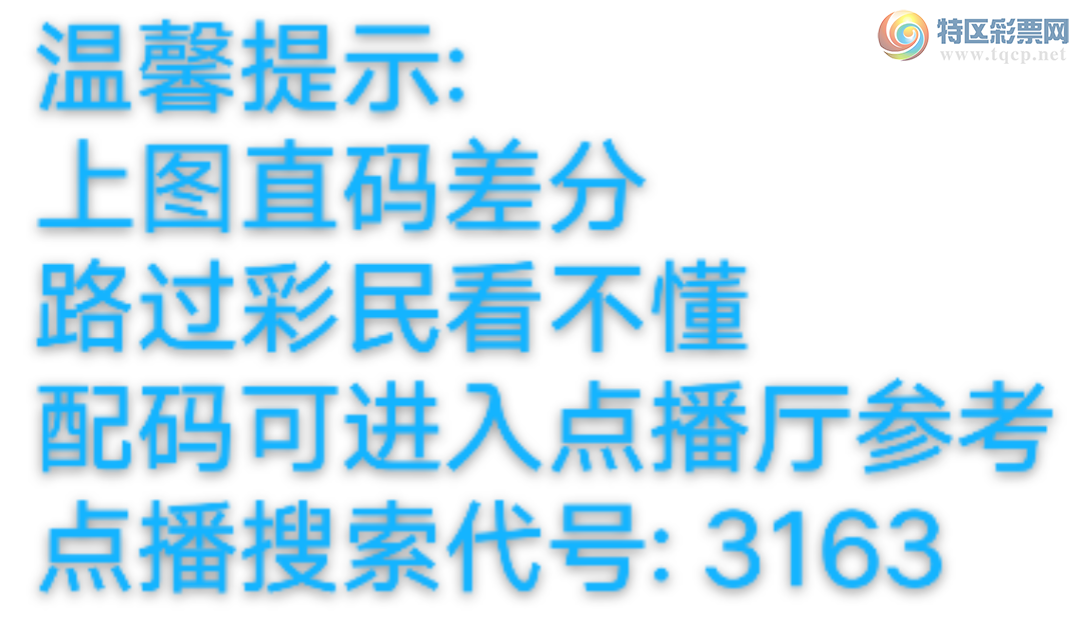 [] 25211:ҸӼ6ͷ 6222  ׼ ڼѡͼ桿192 / :wd25100 / ID:1106534