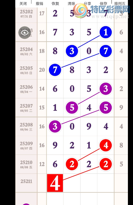 [] 25211ڣλοϢͼ桿902 / :˳ / ID:1107022