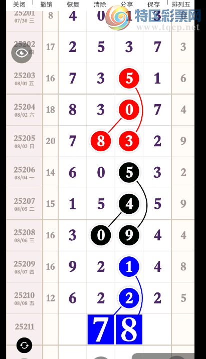 [] 25211ڣλοϢͼ桿433 / :˳ / ID:1107022