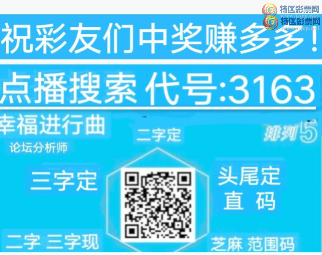 [] 25211:ҸӼ6ͷ 6222  ׼ ڼѡͼ桿984 / :wd25100 / ID:1106534