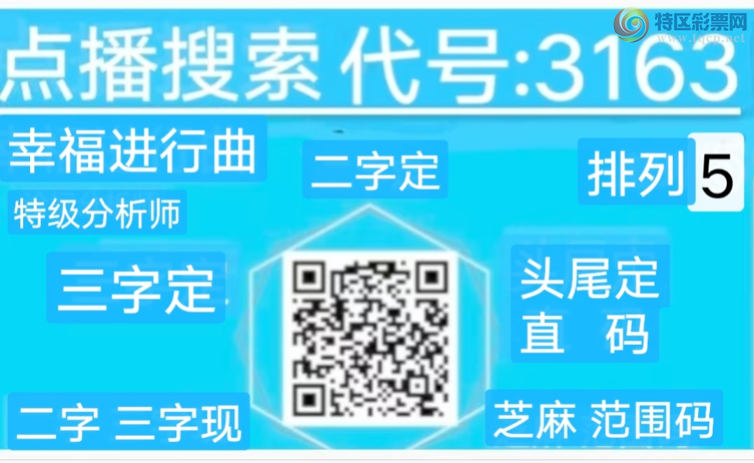 [] 25211:ҸӼ6ͷ 6222  ׼ ڼѡͼ桿579 / :wd25100 / ID:1106534