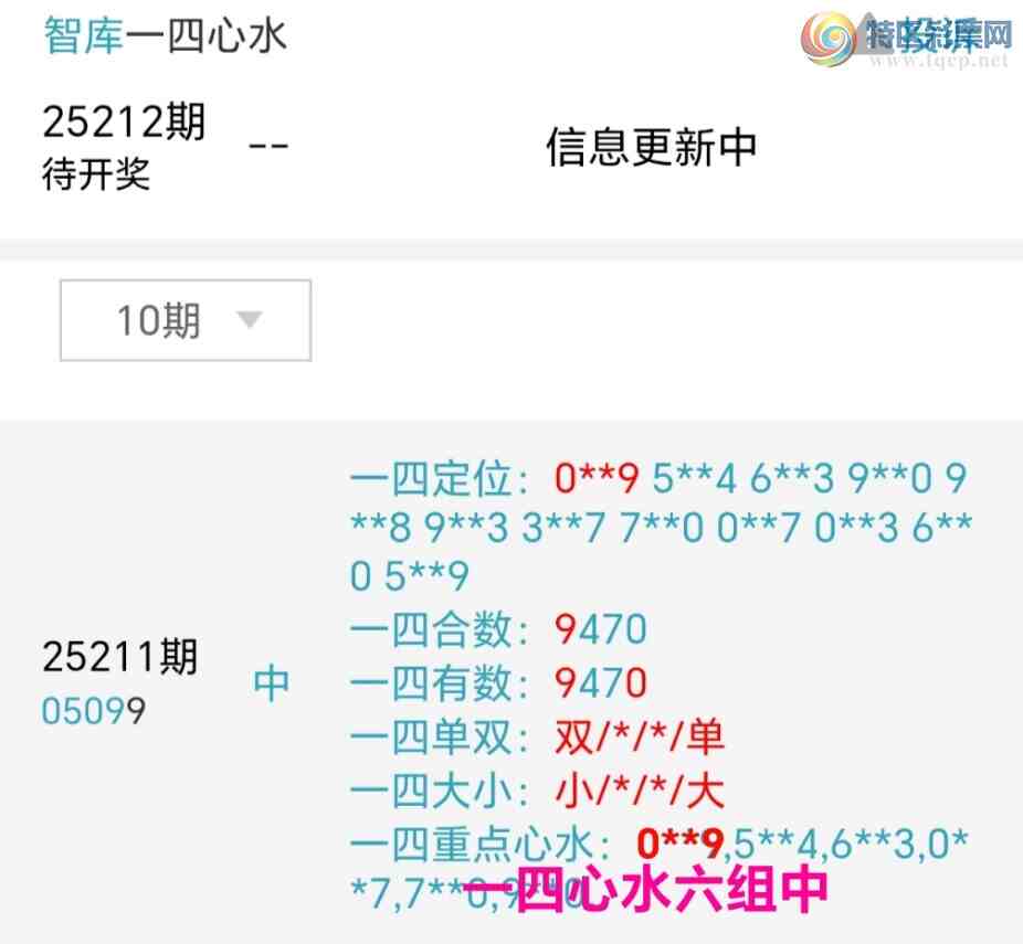 [] 25212:ϲǿӼһ0xx9ͼץ0xx9׼231 / :@ / ID:1107060