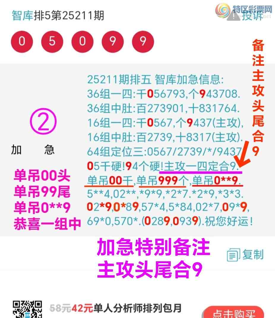 [] 25212:ϲǿӼһ0xx9ͼץ0xx9׼846 / :@ / ID:1107060