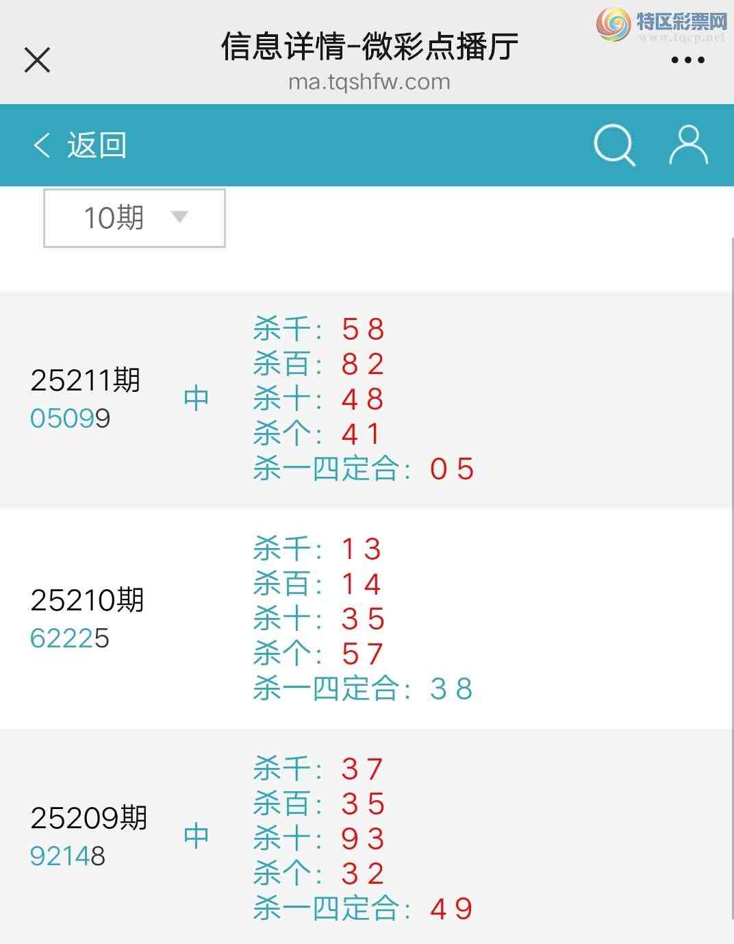 [] 25212ڣɱ4096Сͼ桿763 / : / ID:1107074