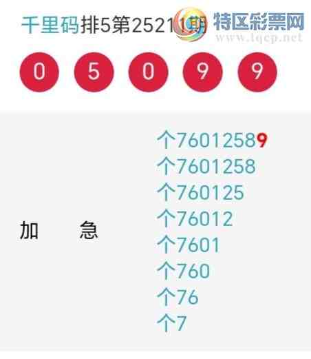 [] 25212ڣǧβ81817ڡͼ桿273 / :ǧ / ID:1107159