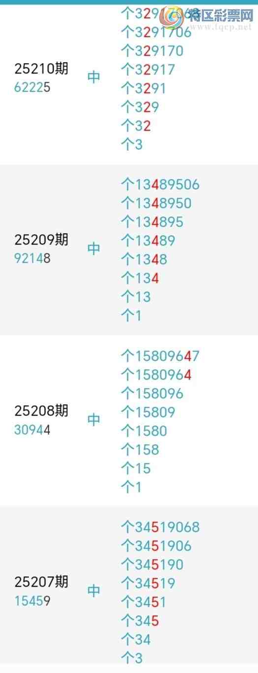 [] 25212ڣǧβ81817ڡͼ桿922 / :ǧ / ID:1107159