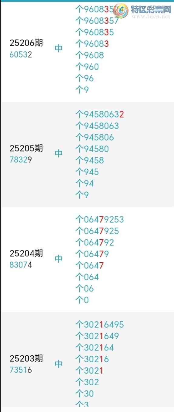 [] 25212ڣǧβ81817ڡͼ桿352 / :ǧ / ID:1107159