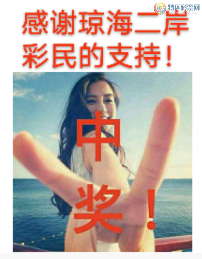 [] 25212:ص16֥ţҶעĿɣͼ桿901 / :wd25100 / ID:1107307