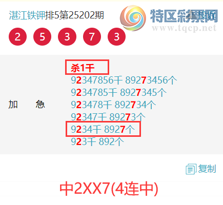 [] 25212ڣտרͷβ ɱ룬Ӽ(107)ͼ桿656 / :տ / ID:1107315