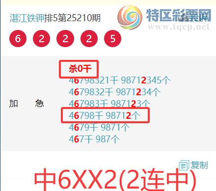 [] 25212ڣտרͷβ ɱ룬Ӽ(107)ͼ桿996 / :տ / ID:1107315