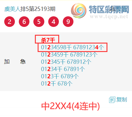 [] 25212ڣˡɷɱУӼ76ͼ桿460 / : / ID:1107317