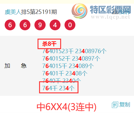 [] 25212ڣˡɷɱУӼ76ͼ桿403 / : / ID:1107317