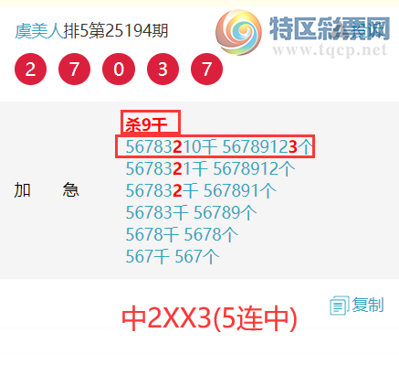 [] 25212ڣˡɷɱУӼ76ͼ桿71 / : / ID:1107317