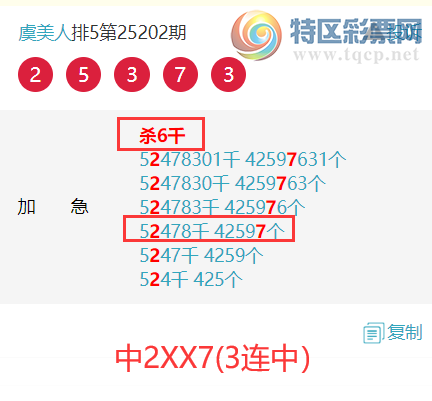 [] 25212ڣˡɷɱУӼ76ͼ桿548 / : / ID:1107317