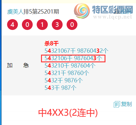 [] 25212ڣˡɷɱУӼ76ͼ桿550 / : / ID:1107317