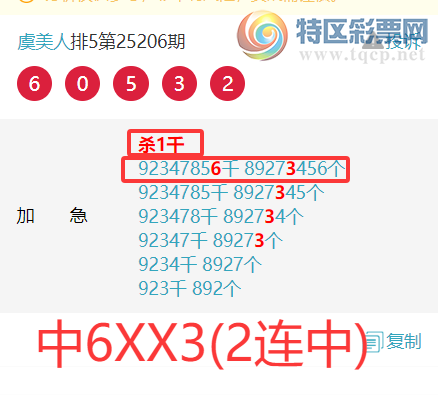 [] 25212ڣˡɷɱУӼ76ͼ桿754 / : / ID:1107317