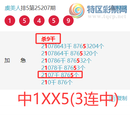 [] 25212ڣˡɷɱУӼ76ͼ桿943 / : / ID:1107317