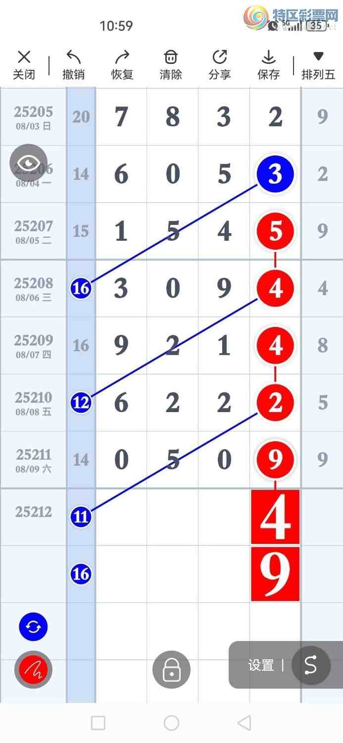 [] 25212ڣƷȣͼ桿773 / :ʦ / ID:1107090