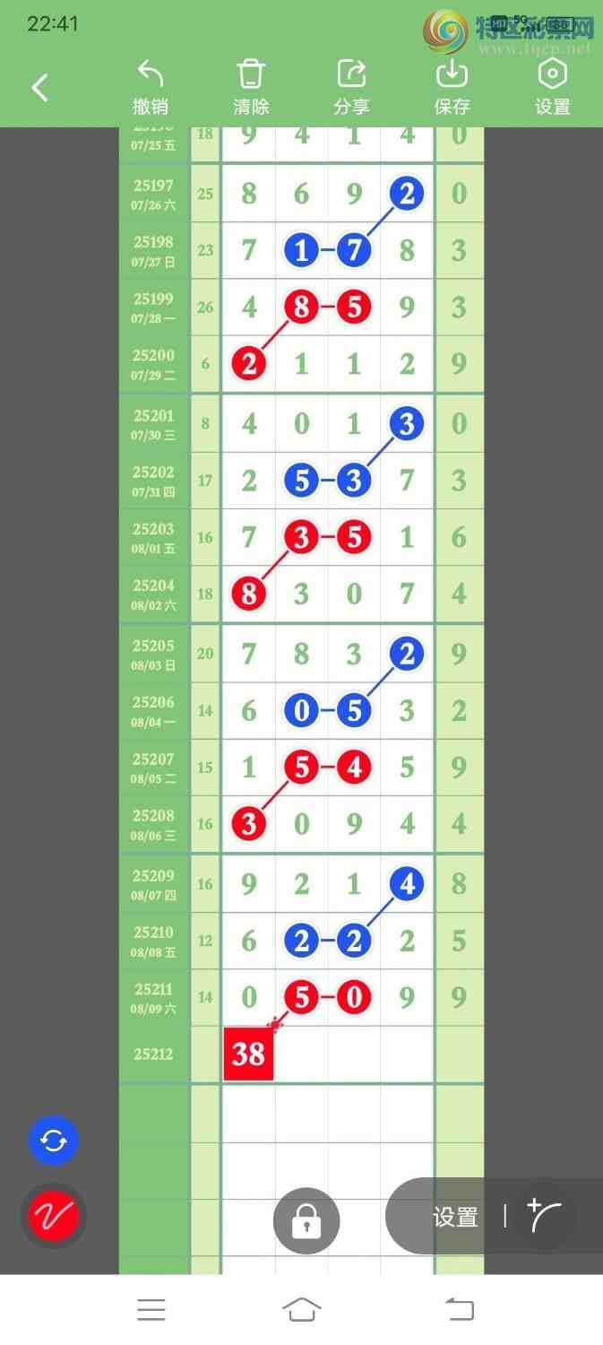 [] 25212ڣڵһλã9Уͼ桿68 / :ҷ / ID:1107127