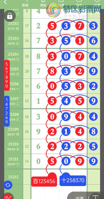 [] 25212ڣעοждͼ桿890 / :2019 / ID:1107514