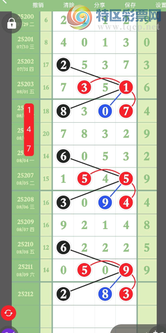 [] 25212ڣעοждͼ桿761 / :2019 / ID:1107514