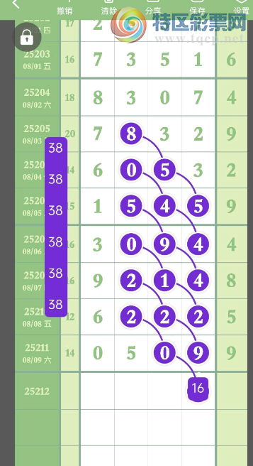 [] 25212ڣעοждͼ桿277 / :2019 / ID:1107514