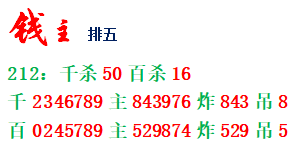 [] 25212ڣǧ510 / :δɢ45329 / ID:1107540