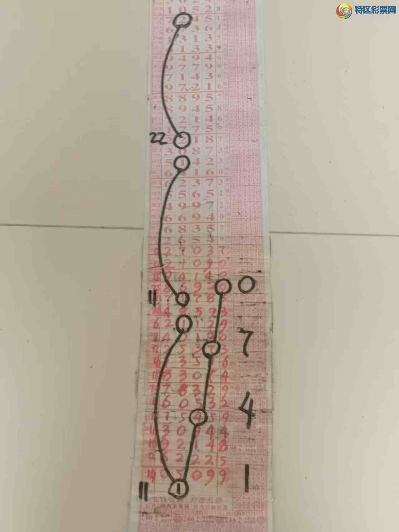 [] 25212ڣɽɸôҲοͼ桿856 / :ɽ / ID:1107656