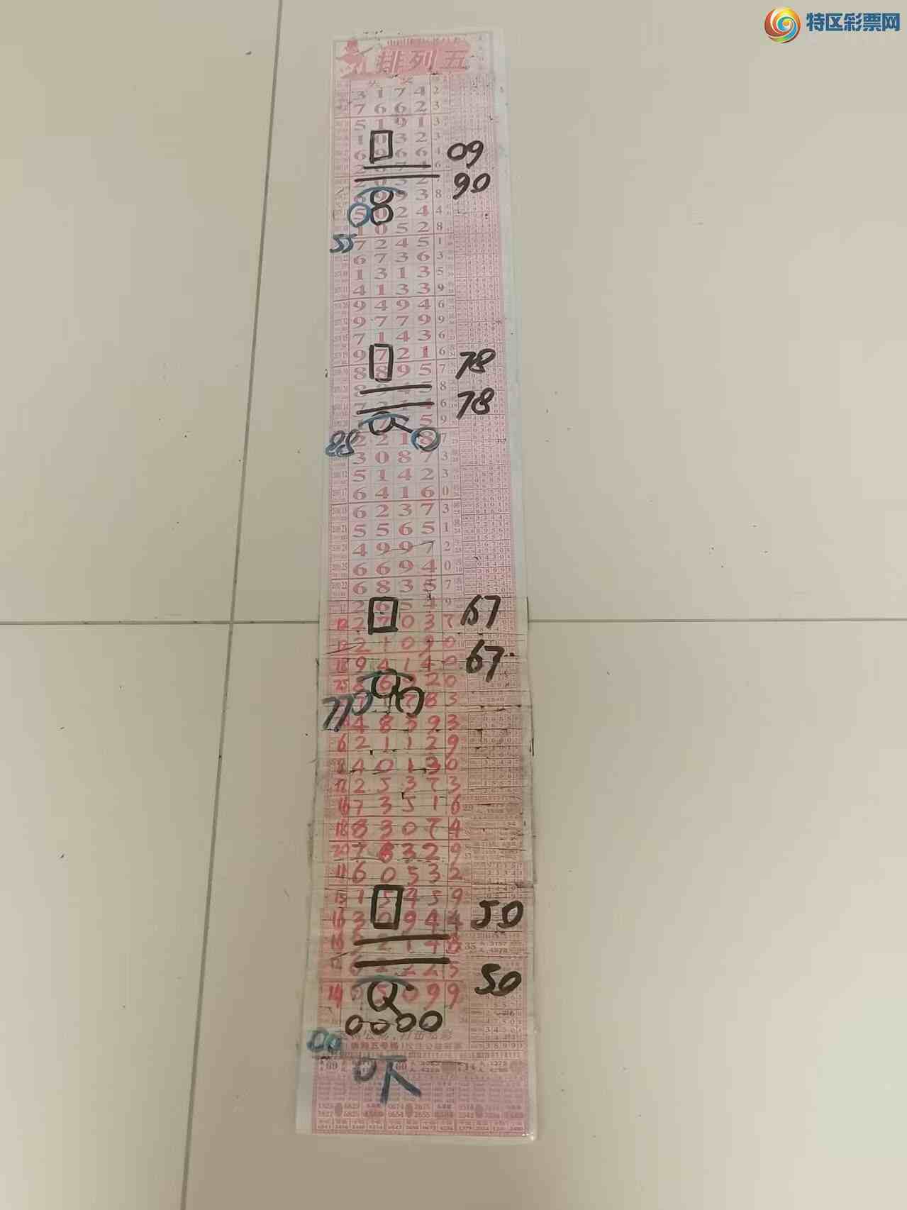 [] 25212ڣɽɸôҲοͼ桿210 / :ɽ / ID:1107656