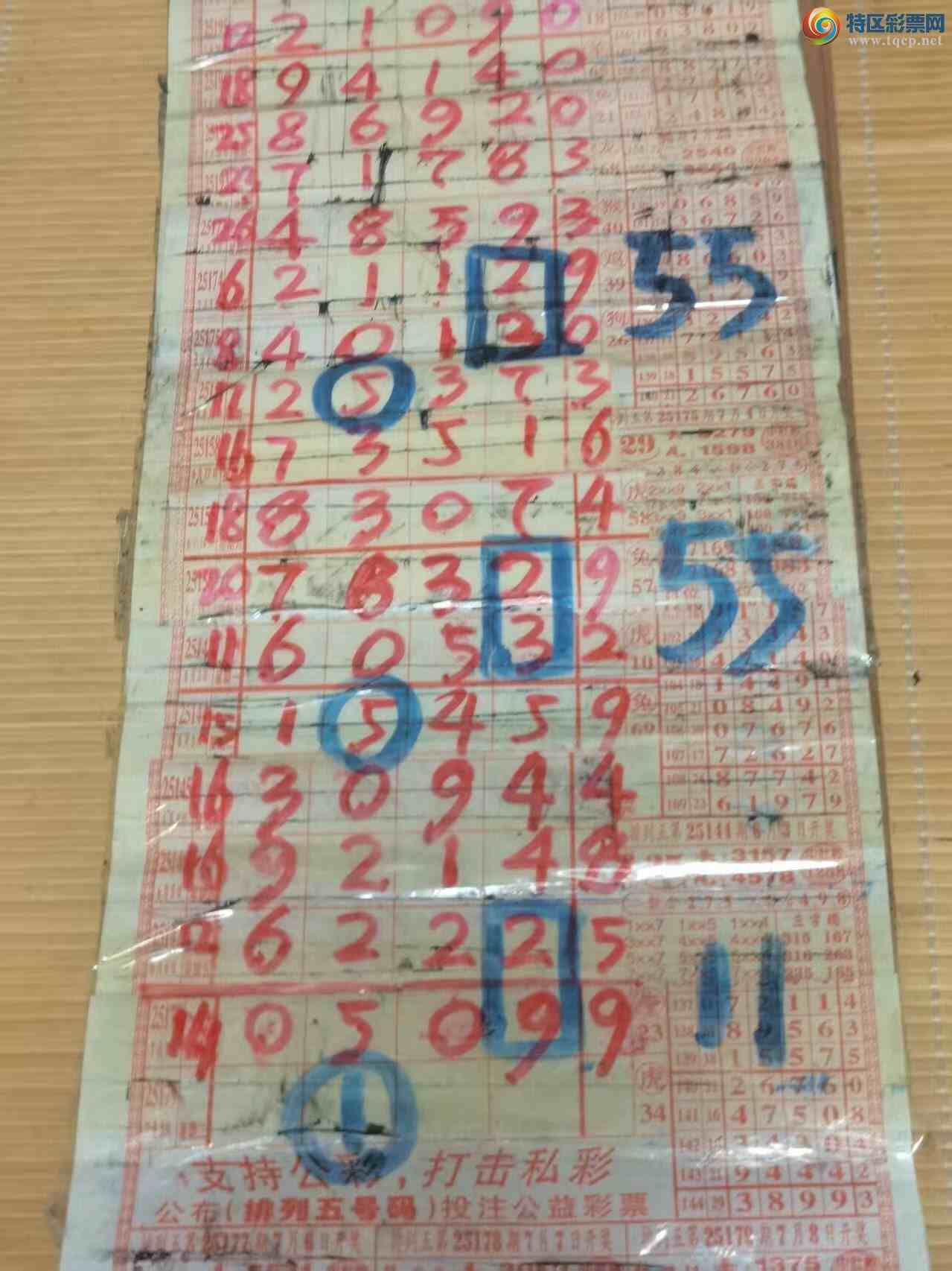 [] 25212ڣɽɸôҲοͼ桿366 / :ɽ / ID:1107656