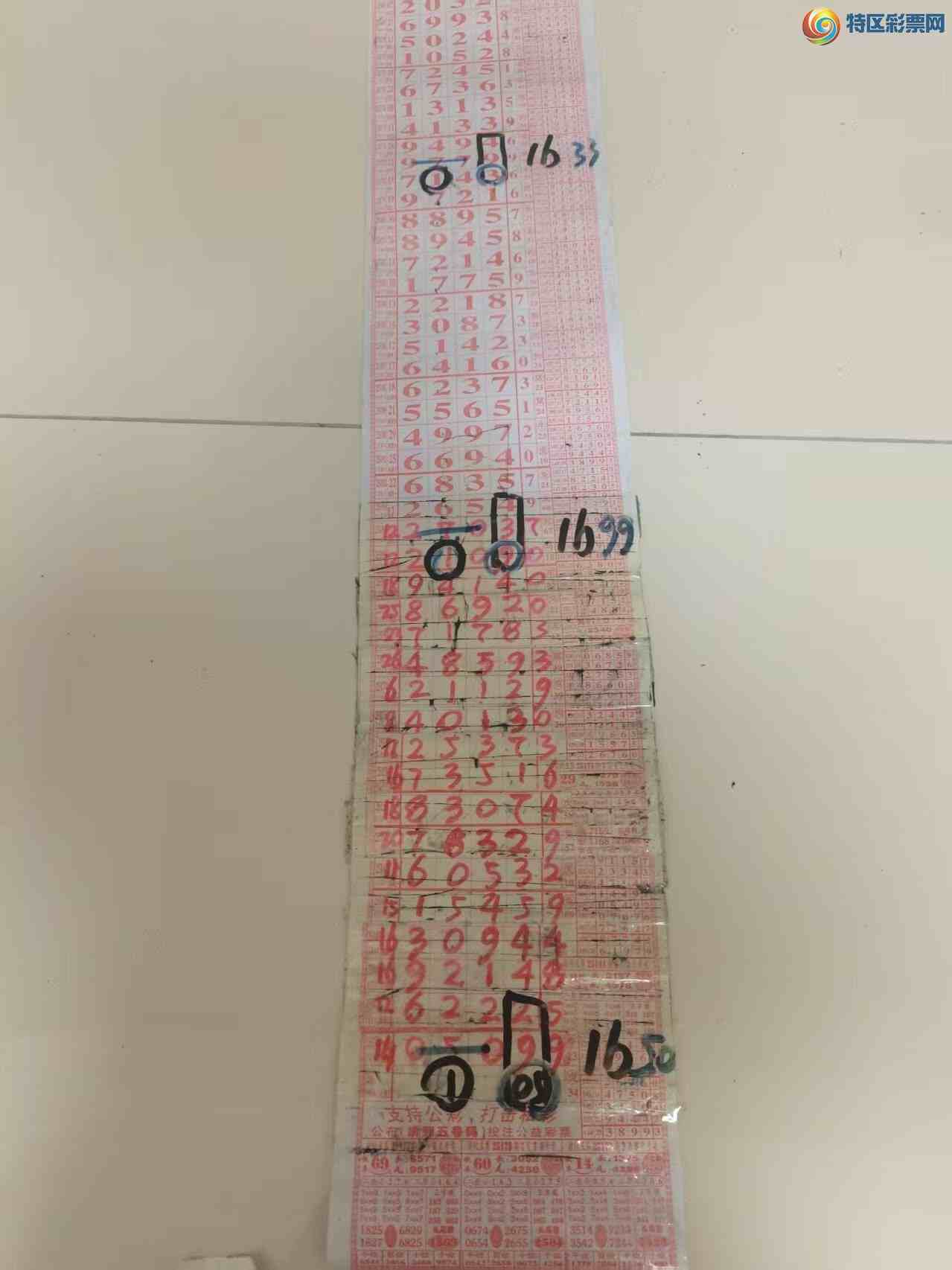 [] 25212ڣɽɸôҲοͼ桿504 / :ɽ / ID:1107656