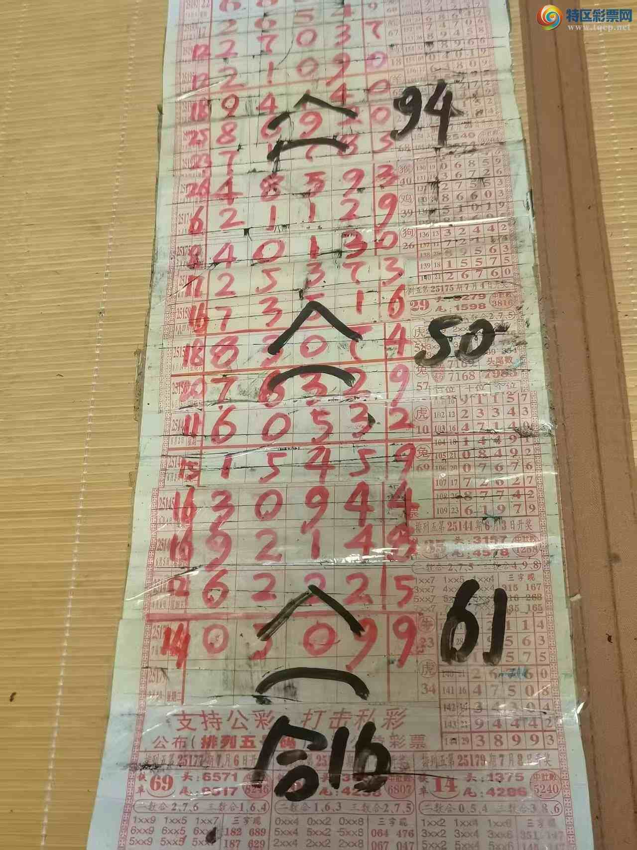 [] 25212ڣɽɸôҲοͼ桿341 / :ɽ / ID:1107656