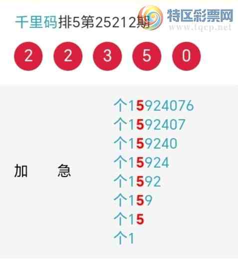 [] 25213ڣǧβ21918ڡͼ桿625 / :ǧ / ID:1107751