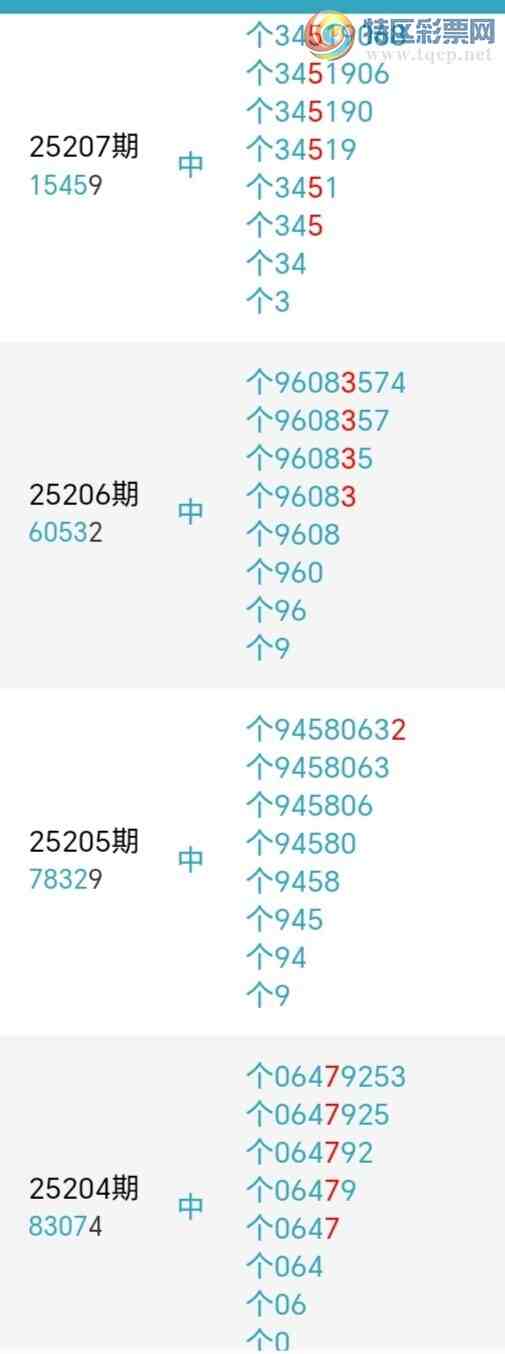 [] 25213ڣǧβ21918ڡͼ桿235 / :ǧ / ID:1107751