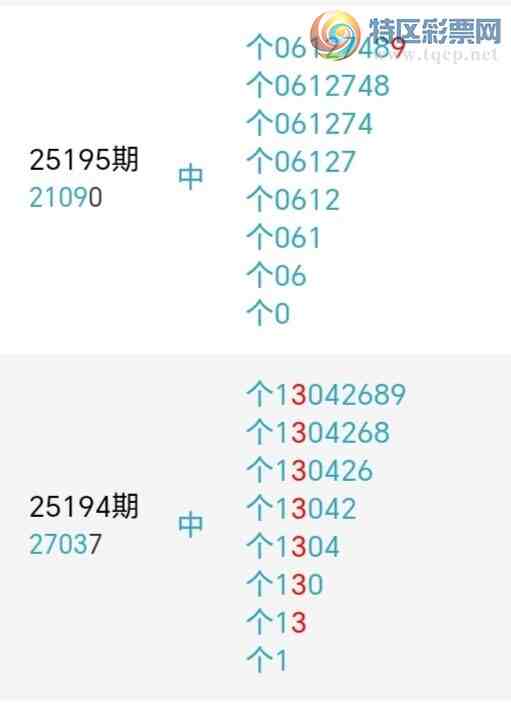 [] 25213ڣǧβ21918ڡͼ桿957 / :ǧ / ID:1107751