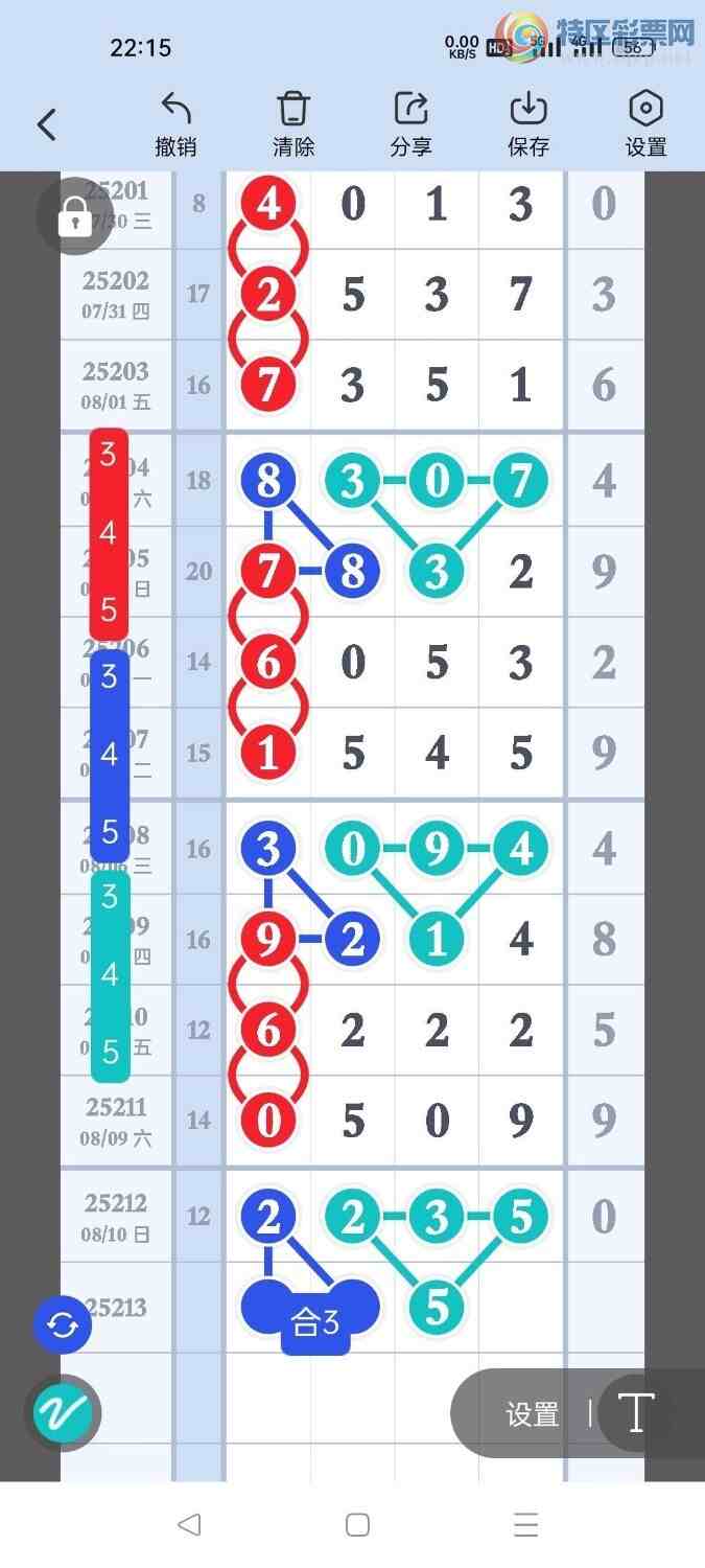 [] 25213ڣڵһλã10Уͼ桿102 / :ҷ / ID:1107727