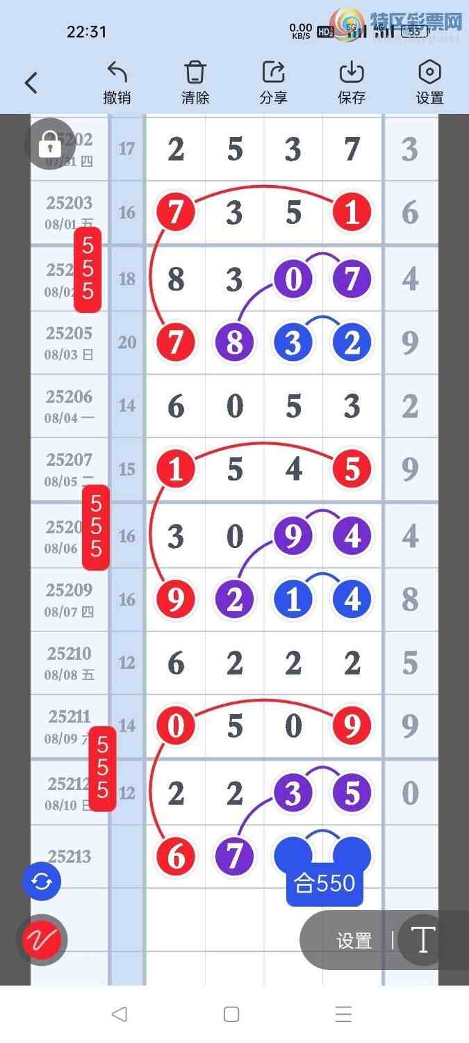 [] 25213ڣݹ磩ڵһλã׼566ͼ桿323 / :ݹβ / ID:1107729