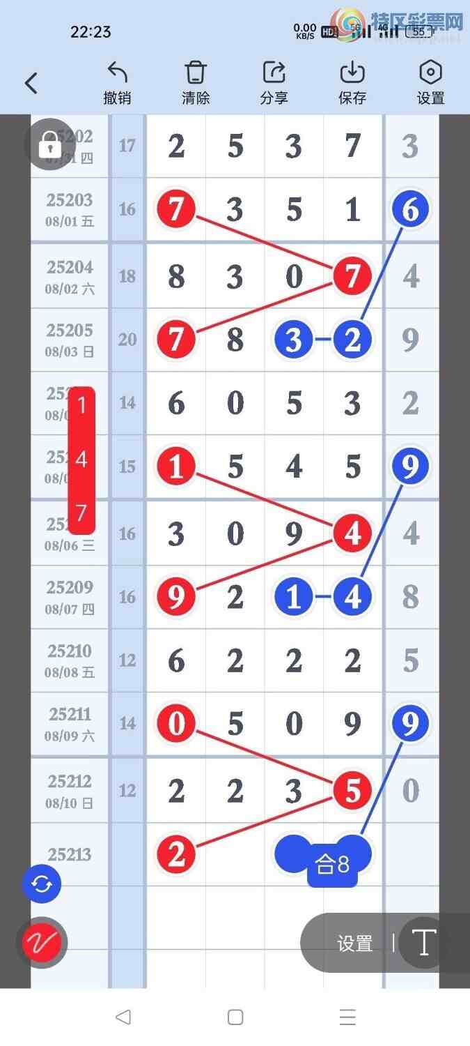 [] 25213ڣݹ磩ڵһλã׼566ͼ桿300 / :ݹβ / ID:1107729