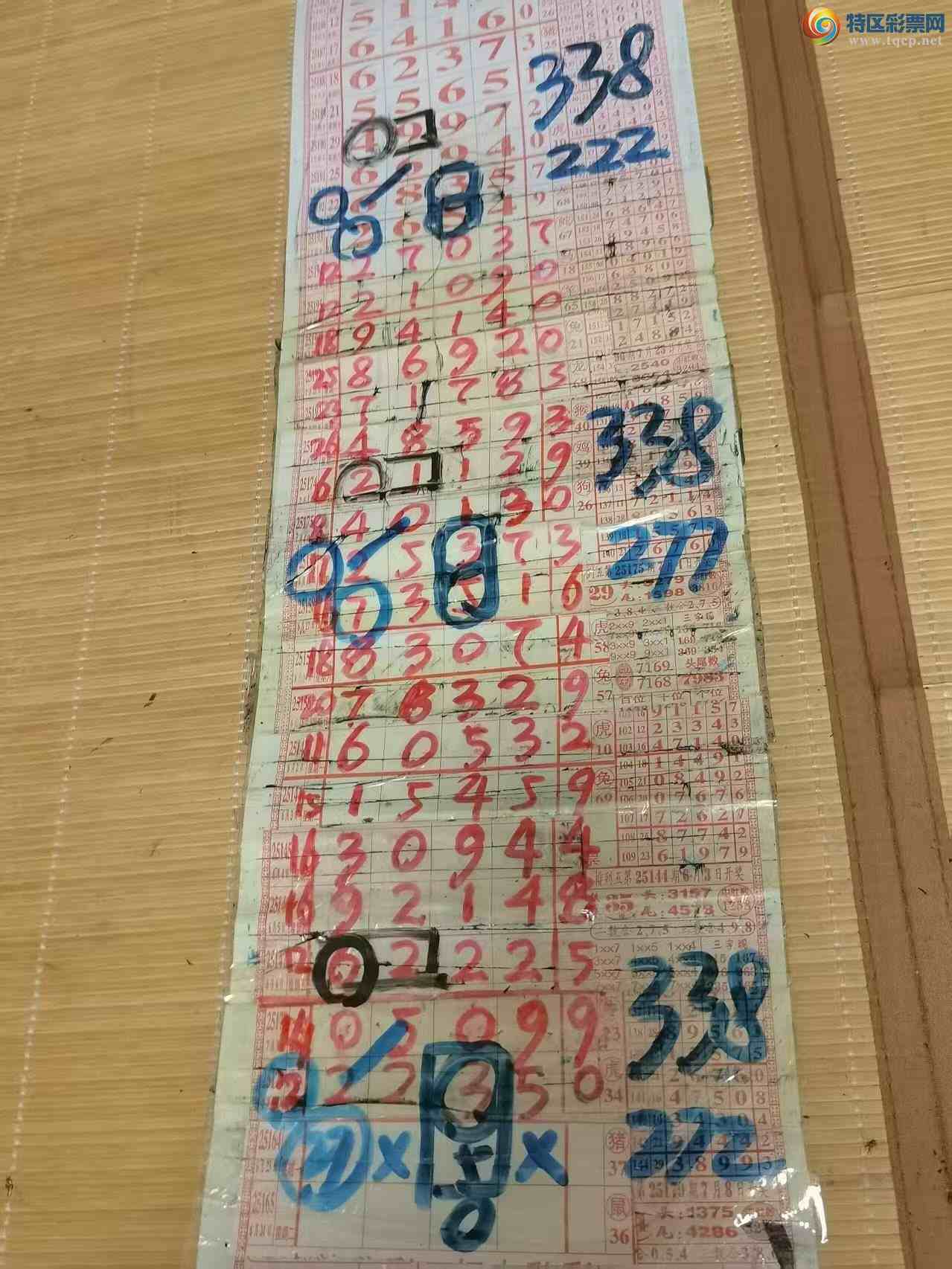 [] 25213ڣɽɸôҲοͼ桿170 / :ɽ / ID:1108087