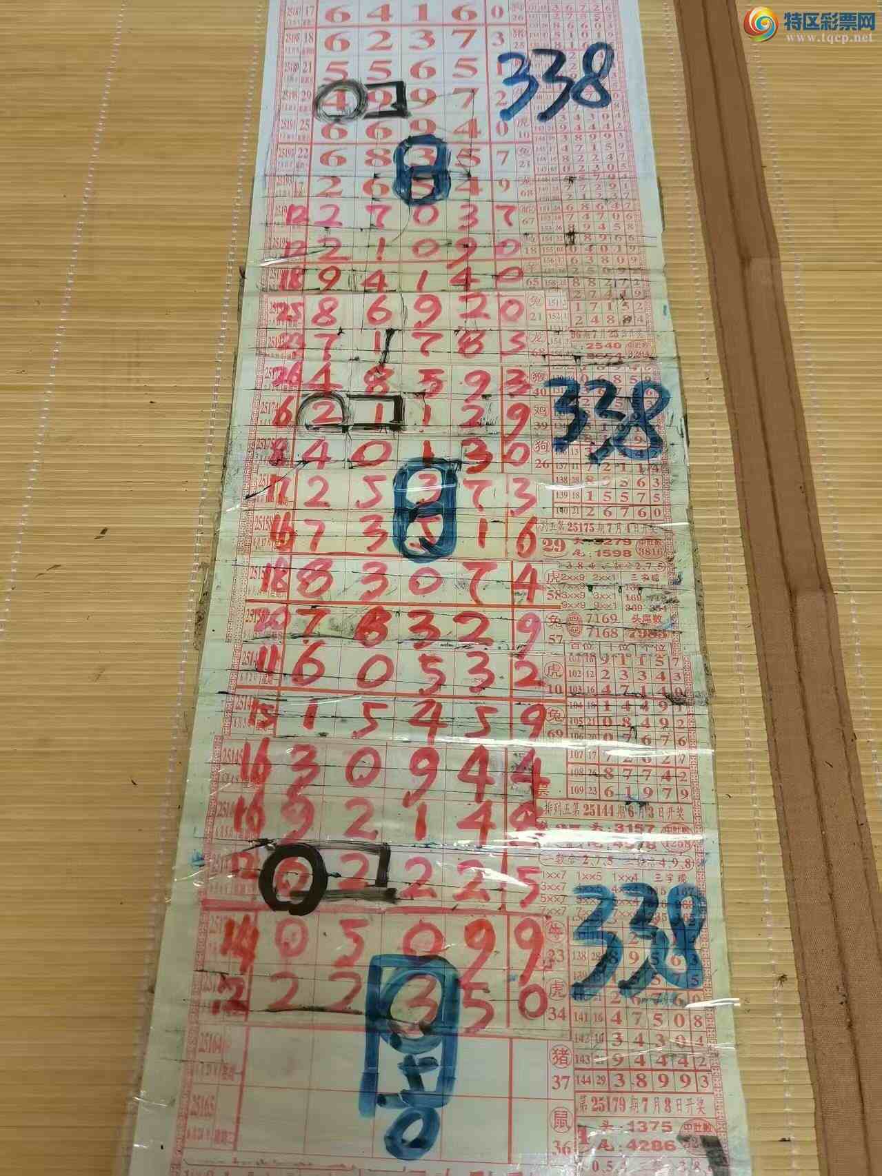 [] 25213ڣɽɸôҲοͼ桿437 / :ɽ / ID:1108087