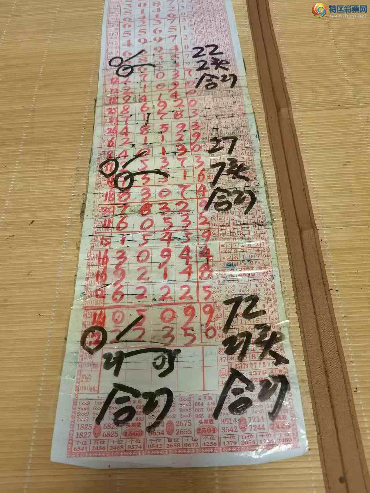 [] 25213ڣɽɸôҲοͼ桿697 / :ɽ / ID:1108087